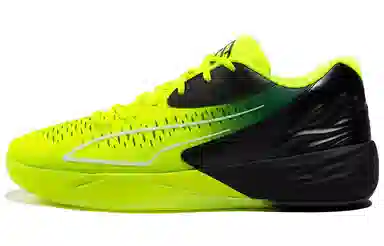 PUMA Stewie 1 "Quiet Fire"