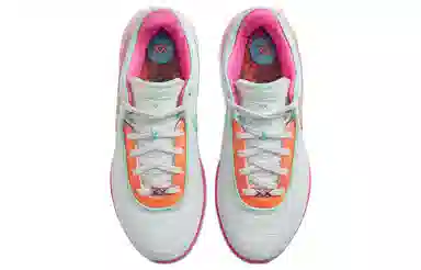 Nike LeBron 20 EP 20