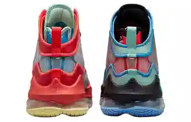 Nike Lebron 19 EP "The Map"