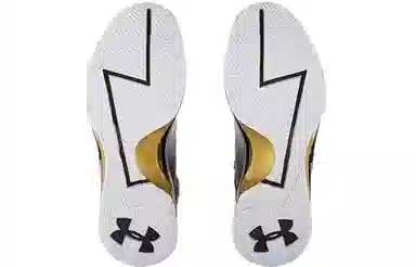 Under Armour Curry 1 MVP