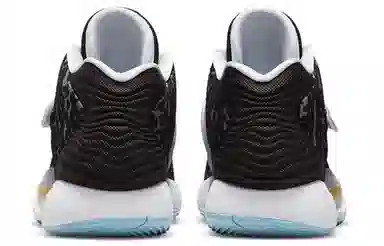 Nike KD 14