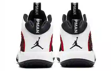 Jordan Jumpman 2021