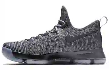 Nike KD 9 Battle "Grey"