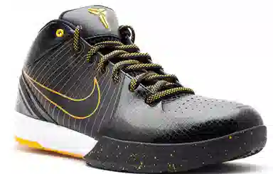 Nike Zoom Kobe 4 Splatter