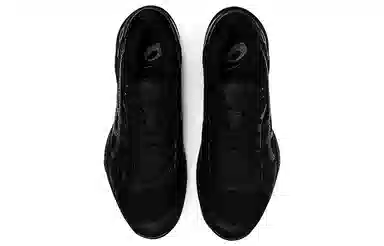 Asics Gel-burst 26 Low