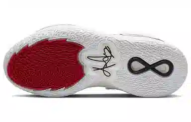 Nike Kyrie 8 infinity
