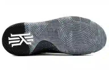 Nike Kyrie 2 EYBL
