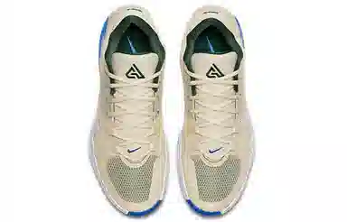 Nike Freak 1 Light Cream