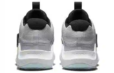 Nike KD Trey 5 X Grey Green