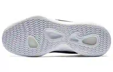 Nike Hyperdunk X k PU