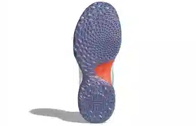 adidas Harden Vol.1 LS PK