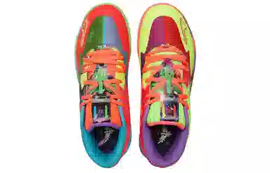 PUMA MB.01 "BE YOU"