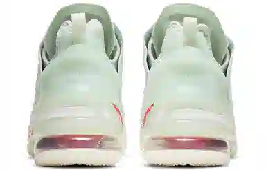Nike Lebron 18 Empire Jade EP