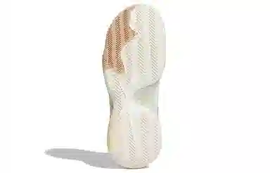 adidas Harden Vol.6 6 TPU