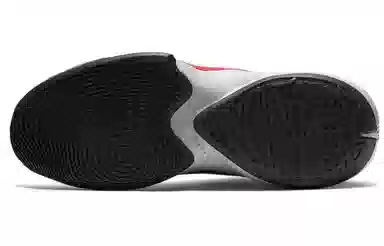 Nike Freak 2 Zoom