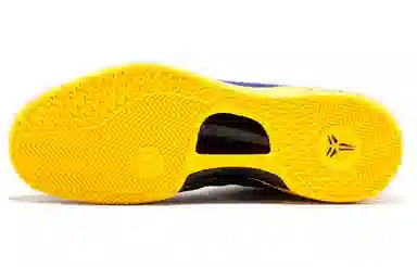 Nike Kobe 8 Barcelona Tiger