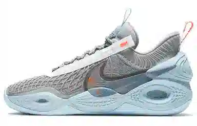 Nike Cosmic Unity EP "Space Hippie"