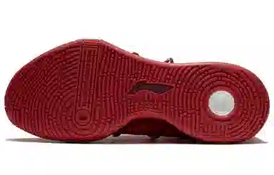 Li-Ning Flash 8 Premium