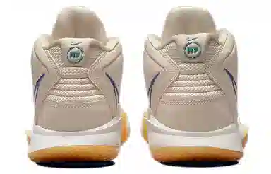 Nike Kyrie 8 infinity "N7"