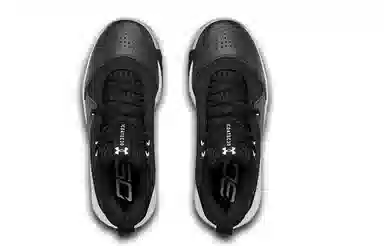 Under Armour SC 3ZER0 IV