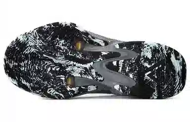 Nike Zoom Freak 4 EP