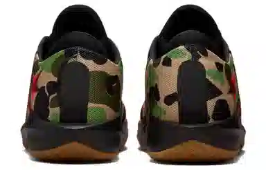 Converse All Star BB Pro Jet Camo