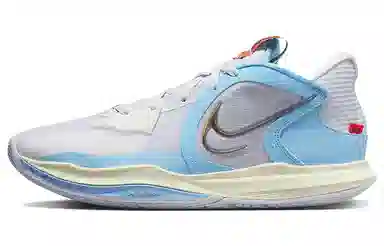 Nike Kyrie Low 5 EP