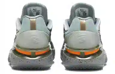 Nike Air Zoom G.T. Cut 2 EP