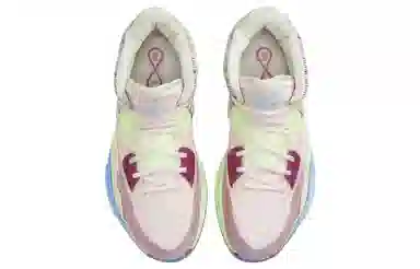 Nike Kyrie 8 Infinity EP