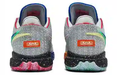 Nike LeBron 20 EP 20