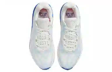 Nike Air Zoom G.T. Cut 2