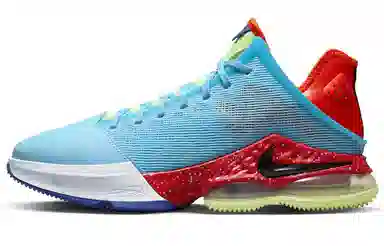 Nike Lebron 19 Low EP