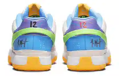 Nike Ja 1 "Trivia" EP