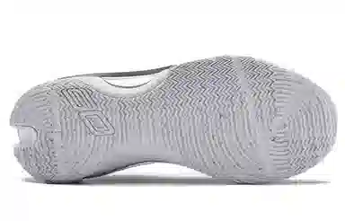 Under Armour Curry 7 Team TPU