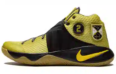 Nike Kyrie 2 All Star 2 2016