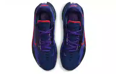 Nike Air Zoom G.T. Cut 1