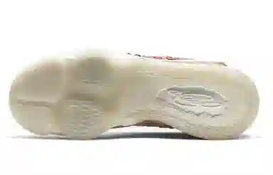 Nike Lebron 17 Red White Gold