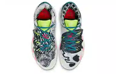 Nike Kybrid S2 "What The"
