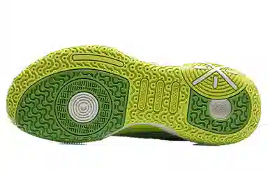 LiNing 9 V1.5