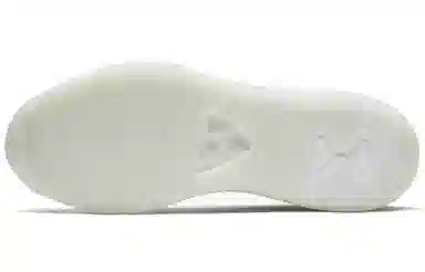 John Elliott x Nike LeBron Icon "Summit White"