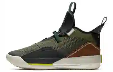 Travis Scott x Air Jordan 33 NRG Olive