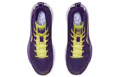 LiNing 13 Low