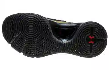 Under Armour Curry 4 4