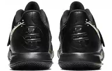 Nike Flytrap 3 Black Gold