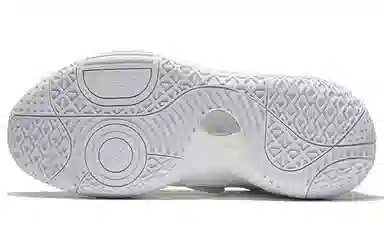 LiNing All City 8 Lite White Blue Purple