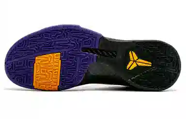 Nike Zoom Kobe 5 Lakers 5