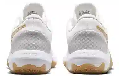 Nike Renew Elevate 2