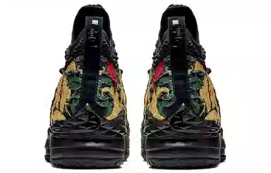 KITH x Nike Lebron 15 "Closing Ceremony"