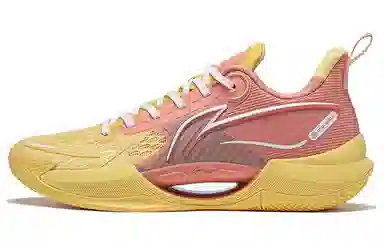 LiNing 2022 V2