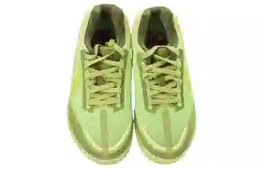 CONCEPTS x Converse All Star BB Evo